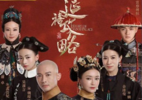 企业文化-金卡智能集团 | 中国领先的数字能源产品与解决计划提供商